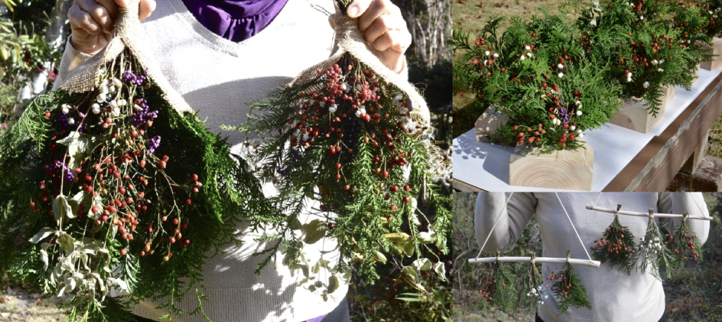 のんびりぼっこ広場：スワッグ