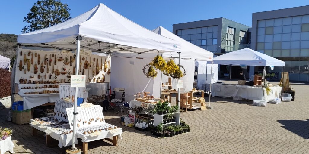 のんびりぼっこ広場