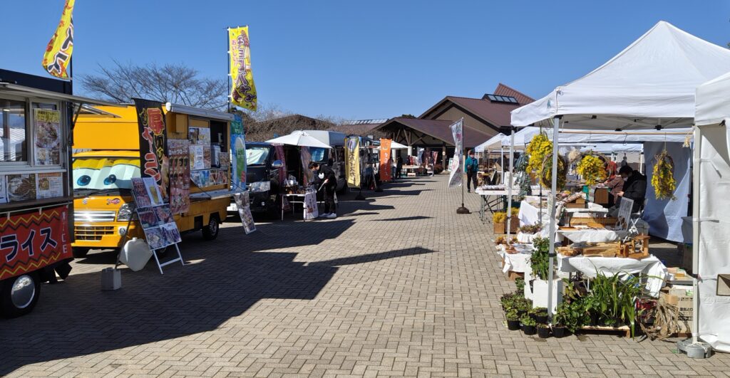 のんびりぼっこ広場